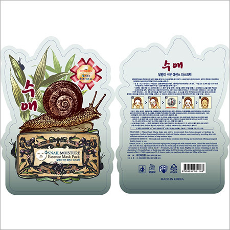 Moisture Essence Face Mask