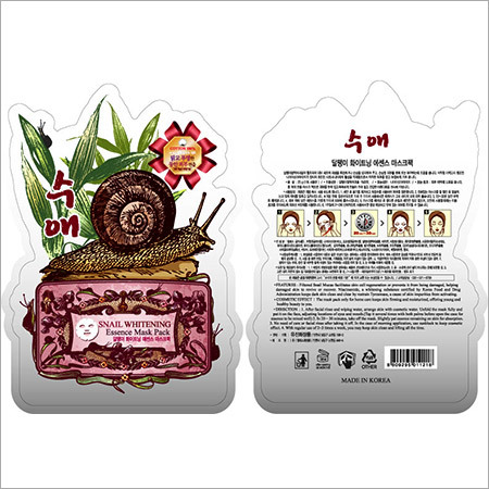 Whitening Essence Mask