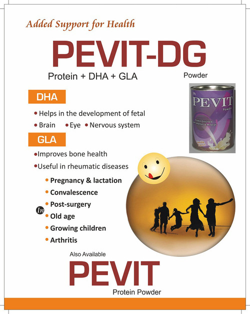 प्रोटीन पाउडर