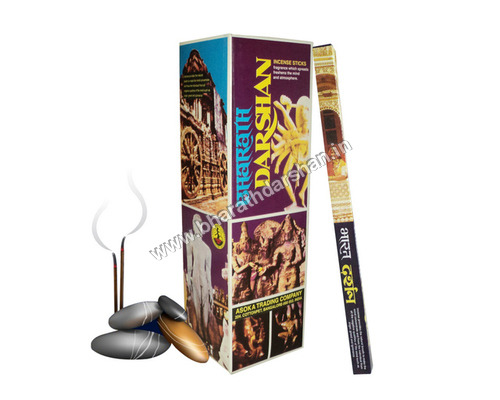 BHARATH DARSHAN 7 STICKS SQ. BOX PKG