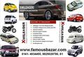 Mileage Booster For Four Wheeler