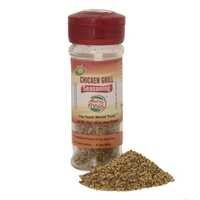 Chicken Grill Seasoning - 30 Grams Granule Form, Brown Color | Ideal For Cool & Dry Storage, Perfect For Flavorful Grilled Chicken