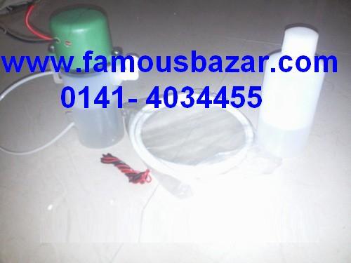Hydrogen Fuel Cell