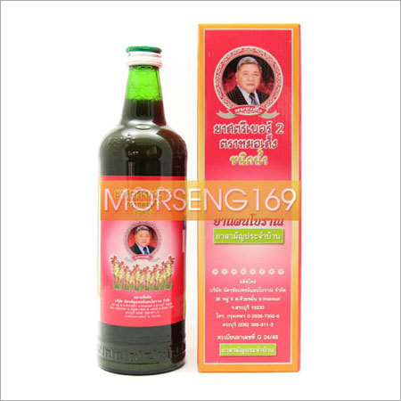 Herbal Menopause Medicine