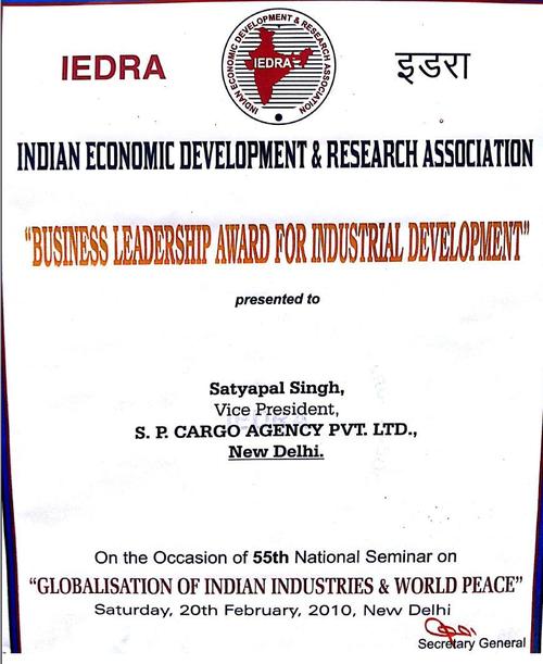 Business Leader Ship Award