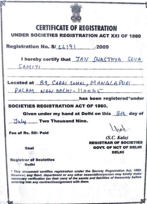 Certificate of Registration