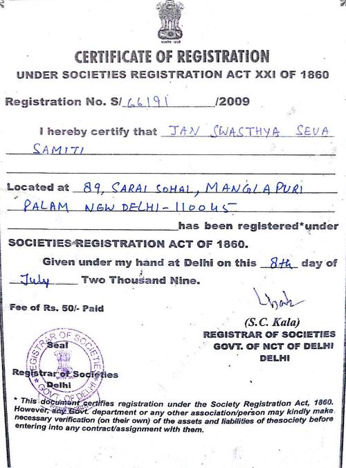 Certificate of Registration