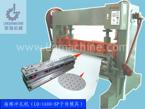 Sponge Perforating Machine