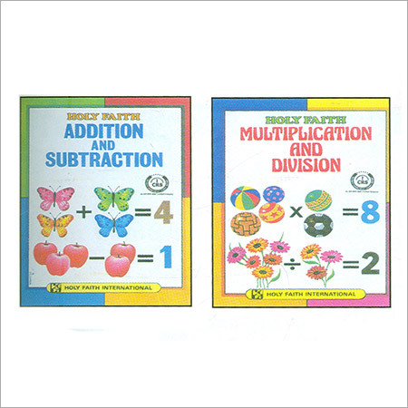 Mathematics Books - Glossy Paper, 8x10 Inch, Multicolor | Colorful Images, Practice Pages, Clear Concepts, Immaculate Finish