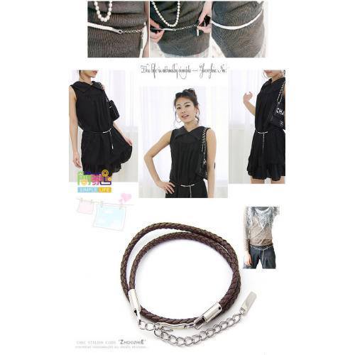 Sleek Belt In Brown