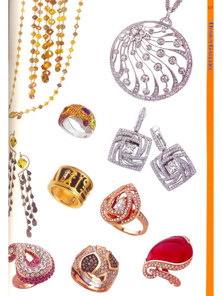 WORLD BRAND2 JEWELLRY BOOK