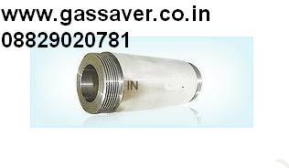 Gas Safety Devices