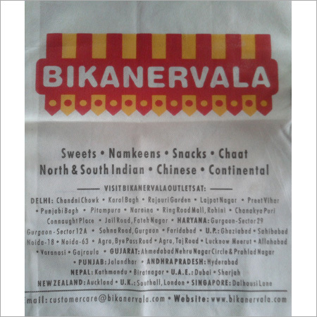 Non Woven Fabric Ink