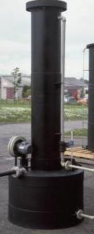 Water Demineralization System