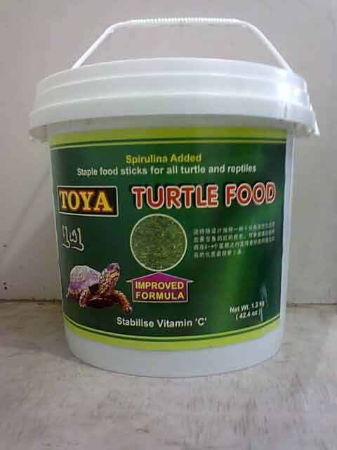 Toya Turtle Aquatic food