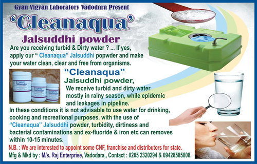 Waste Water Treatment Powder