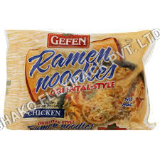 Noodle Pouches