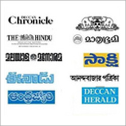 News Printing Paper