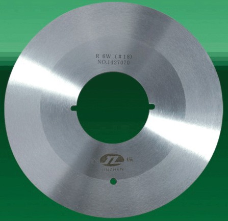 JZ-11238-R6W-18-NO1427070 - High-Speed Steel, 2 Inch Bore, 18 Inch Diameter, 120 Teeth, 62-64 HRC | Sharp Blades, Precise Cuts, Long Lifespan, Increased Efficiency