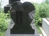 Monument stone
