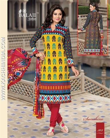 Cotton Salwar Kameez