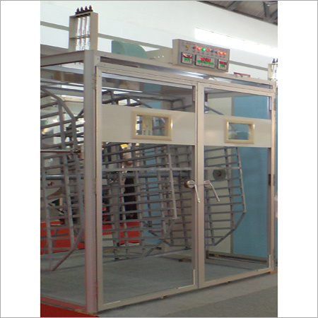 Incubator