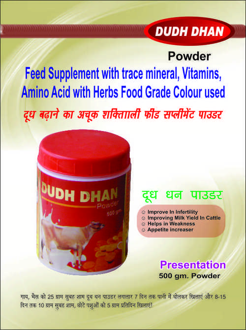 Dudh Dhan