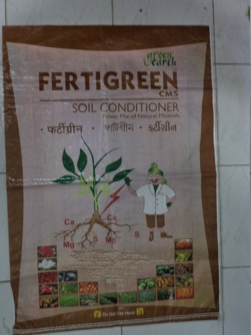 BOPP Laminated Bag