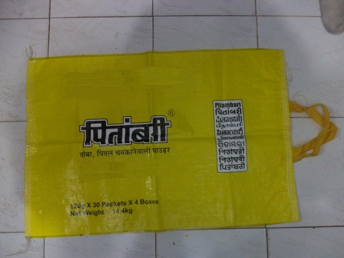 Laminated PP Woven Bag