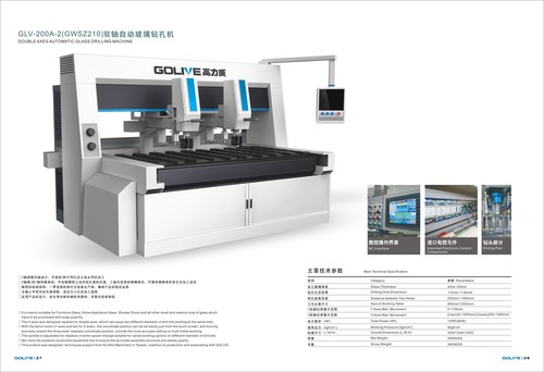 Glass Drilling Machine