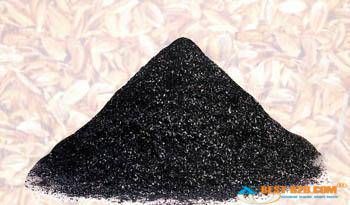 ladle covering Compound