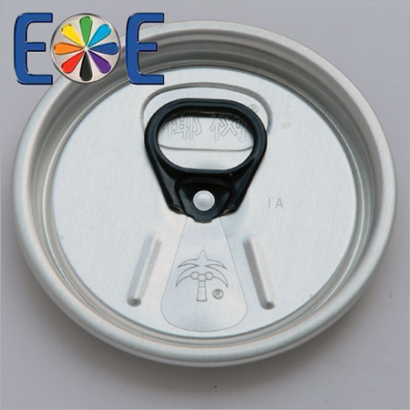 Ring Pull Tab