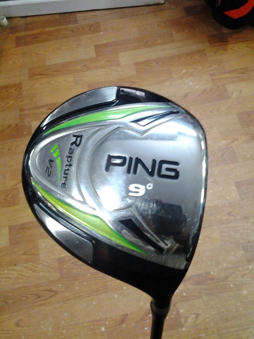 PING RAPTURE DRIVER