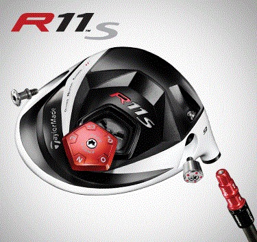 R11S DRIVER