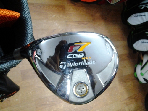 R7 CGB MAX