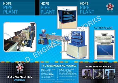 HDPE Pipe Plants