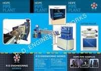 Hdpe Pipe Machine