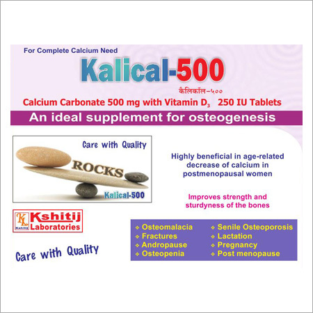 Calcium Carbonate