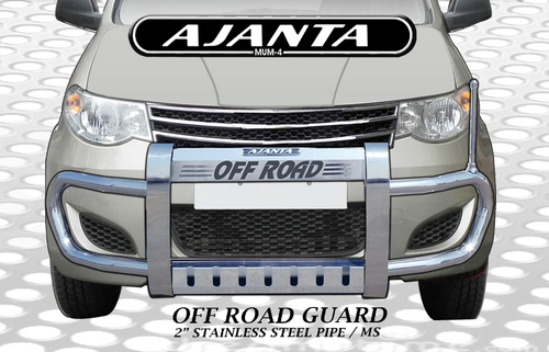OFFROAD FRONT GUARD