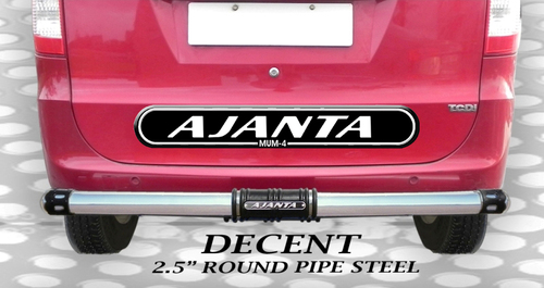 Decent rear guard