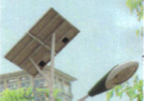 Street Light System