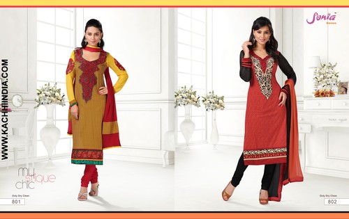 Fancy Salwar Suit