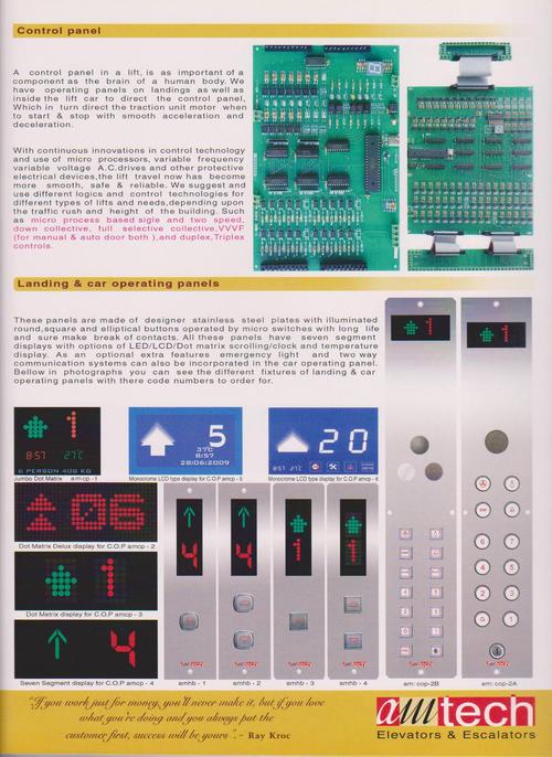 Brochure