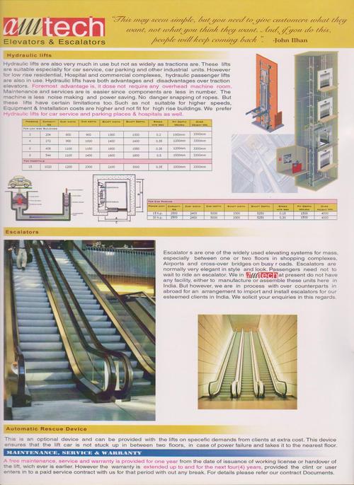 Brochure