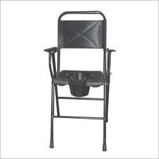 Commode Chair With Hand Support