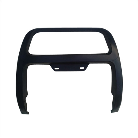PU Rear Guard