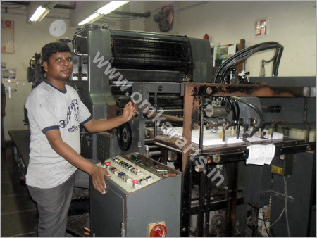 Heidelberg Mov (Made In Germany)