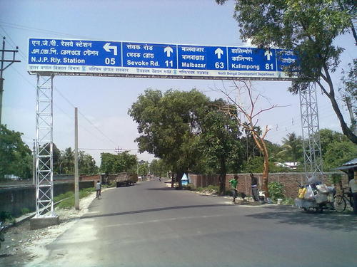 Overhead Gantry Sign Board
