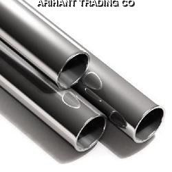 Mild Steel Round Pipe