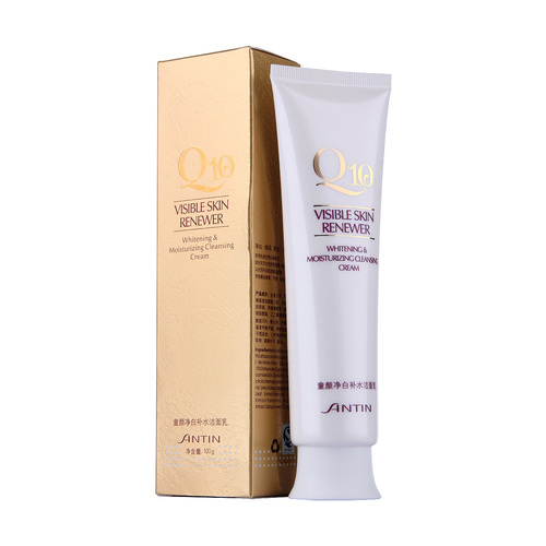 Whitening Face Cream